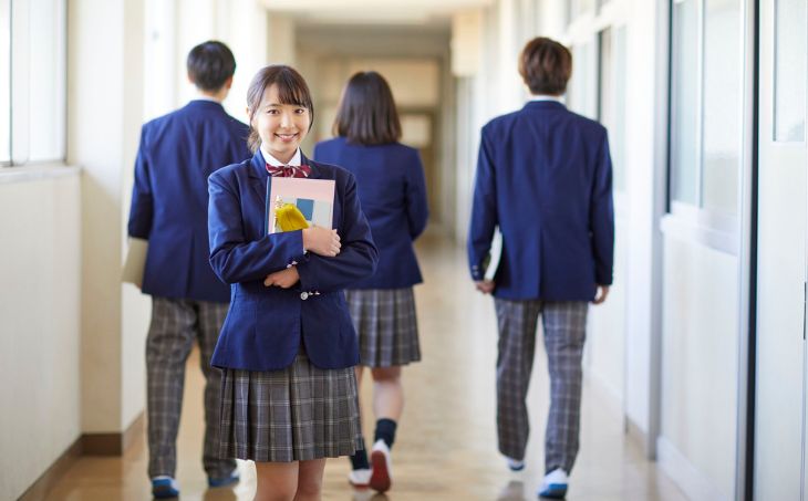 Integration Programme